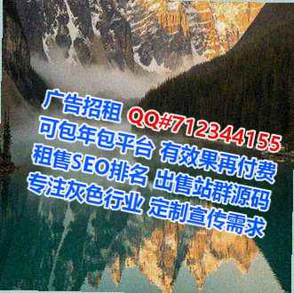 呼兰卵妹电力经营部